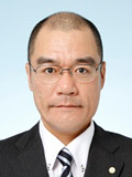 事務所代表 西川 義信